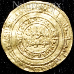 996 A.D. - 1020 A.D. Islamic Gold Dinar (Cairo)