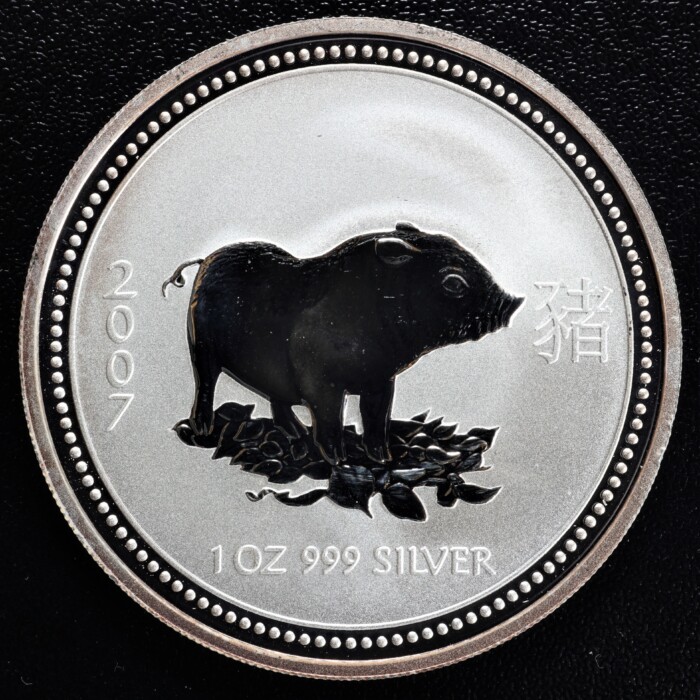 2007 Australia $1 Silver Lunar Pig