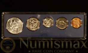 1967 Special Mint Set