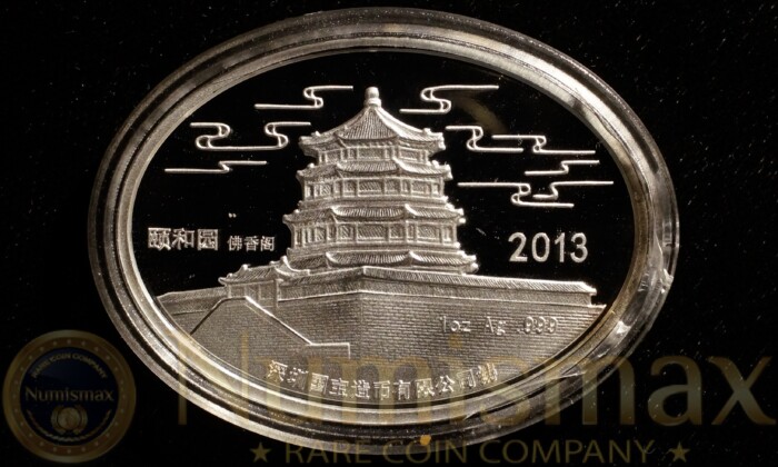 2013 China Snake Colorized Oval Silver .999 - Image 3