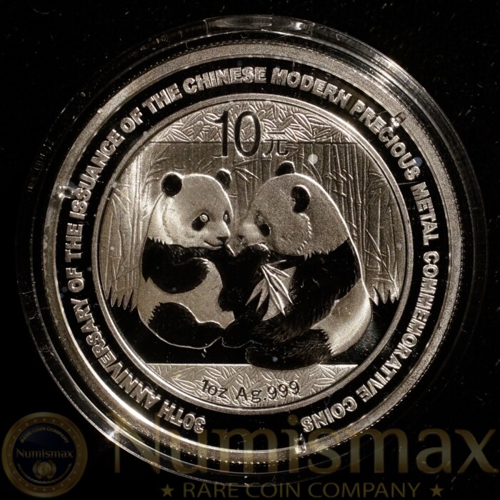 2009 China 10 Yn Panda 30th Anniversary Silver