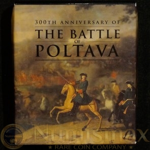 2009 Tuvalu $1 Silver Coin | The Battle of Poltava