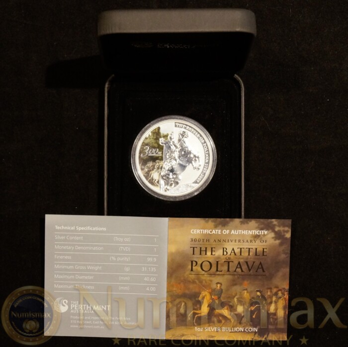 2009 Tuvalu $1 Silver Coin | The Battle of Poltava