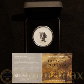 2009 Tuvalu $1 Silver Coin | The Battle of Poltava