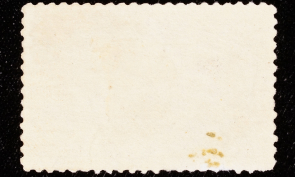 1892 Fifteen Cents U.S. Postage