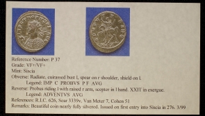 [P37] Ancient Roman Antoninianus | RIC #626 Cohen #51