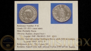 [P41] Ancient Roman Antoninianus | RIC #790 Cohen #705