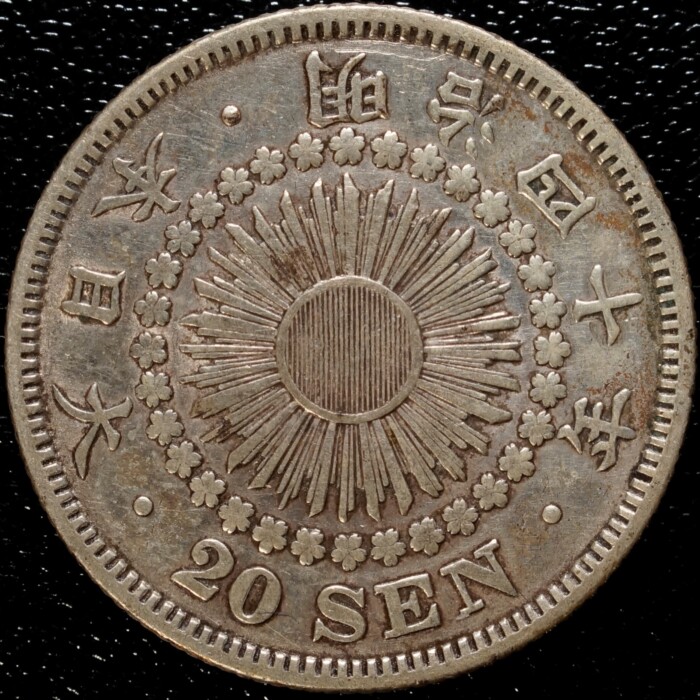 1906 - 1911 Japan 20 Sen