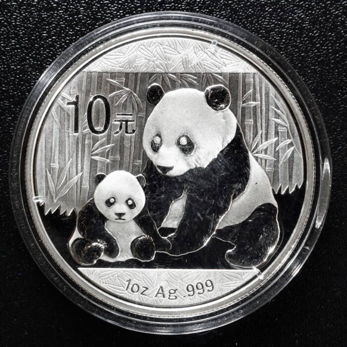 2012 China Panda Silver 10 Yuan - Image 2