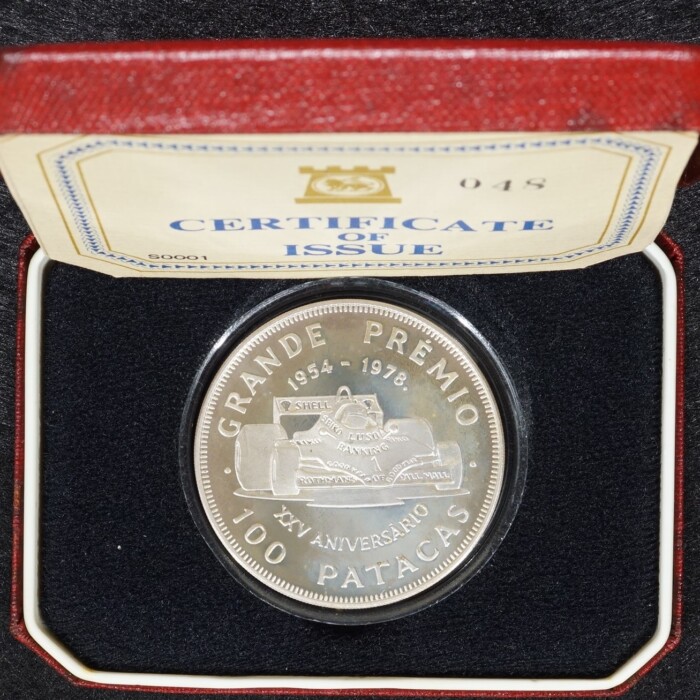 1978 Macau Silver 100 Patacas Grand Premio W/Logos