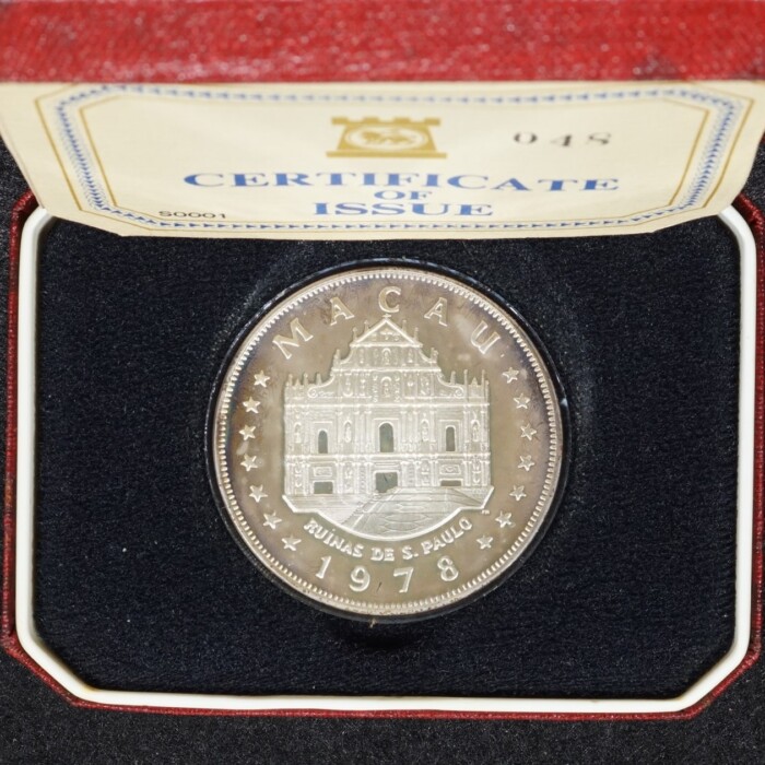 1978 Macau Silver 100 Patacas Grand Premio W/Logos - Image 3