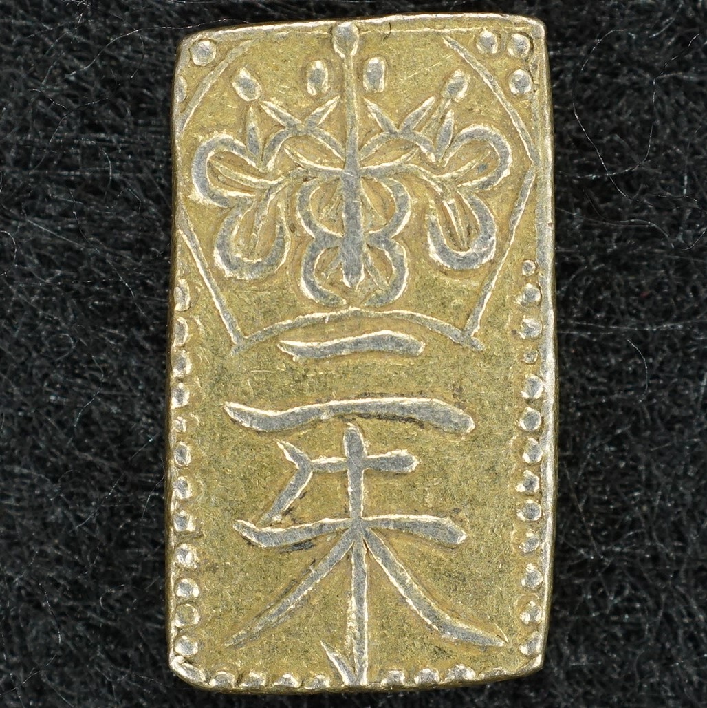1832-58 Japan Nishu Kin Gold 2 Shu Tenpo - Numismax