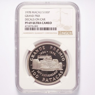 1978 Macau Silver 100 Patacas Grand Premio W/Logos NGC PF69 Ultra Cameo - Image 7