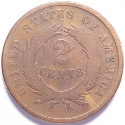 1865 2-Cent Piece - Image 14
