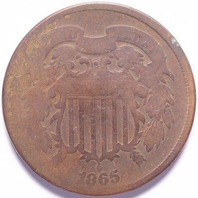1865 2-Cent Piece - Image 19