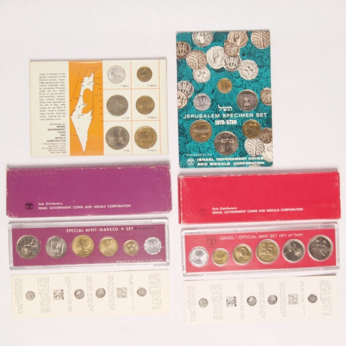 Coins of Isreal 4-Set Lot - Image 2