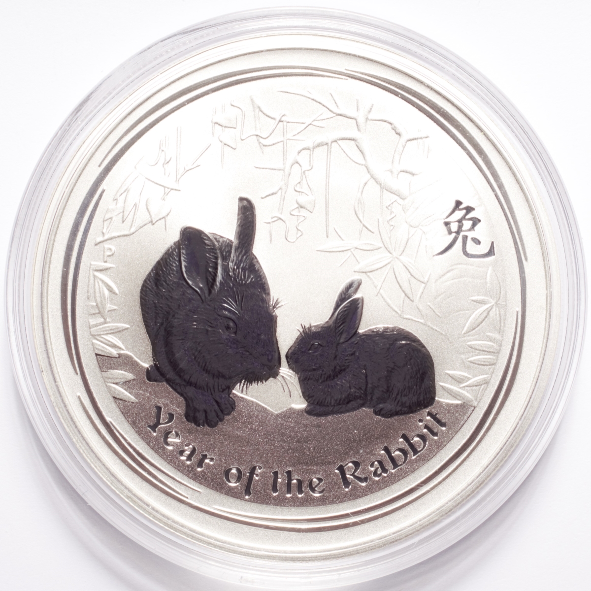 2011 Australia One Dollar Silver Lunar Rabbit - Numismax
