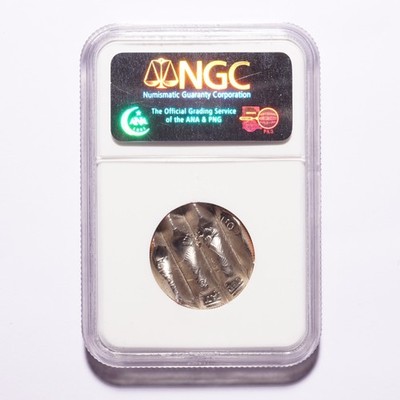 Susan B Anthony Mint Cancelled NGC BU - Image 6