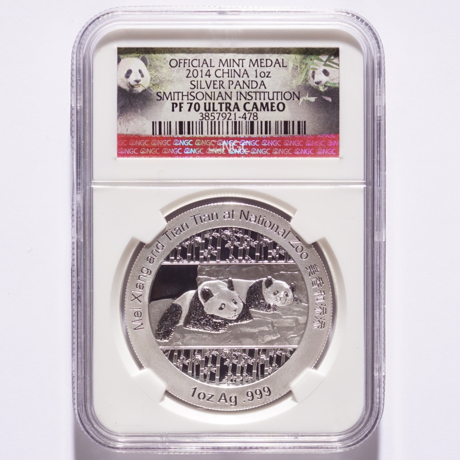 2014 Official Mint Medal 1oz China Silver Panda Smithsonian