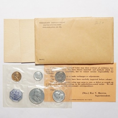 1961 Proof Set - Image 5